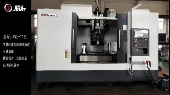 Centro de mecanizado vertical de la fresadora CNC para trabajo de metales de China Vmc1060